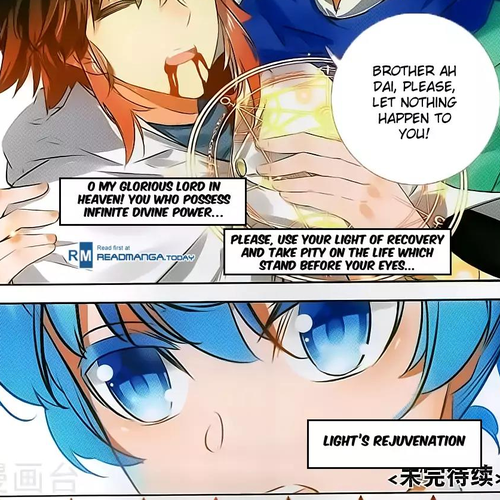 Shanliang de Sishen Chapter 74 cover
