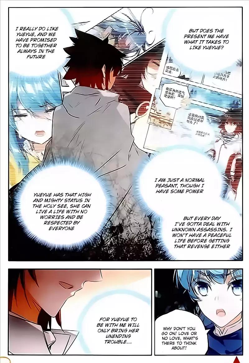 Shanliang de Sishen Chapter 75 page 12 - Chapter 75