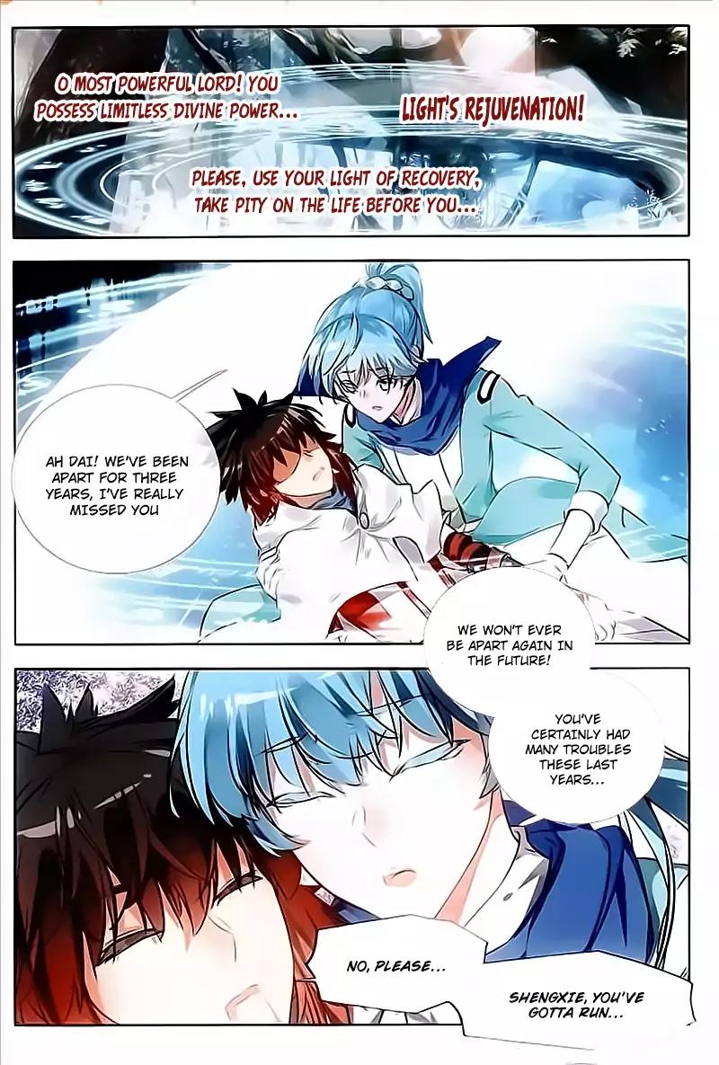 Shanliang de Sishen Chapter 75 page 2 - Chapter 75