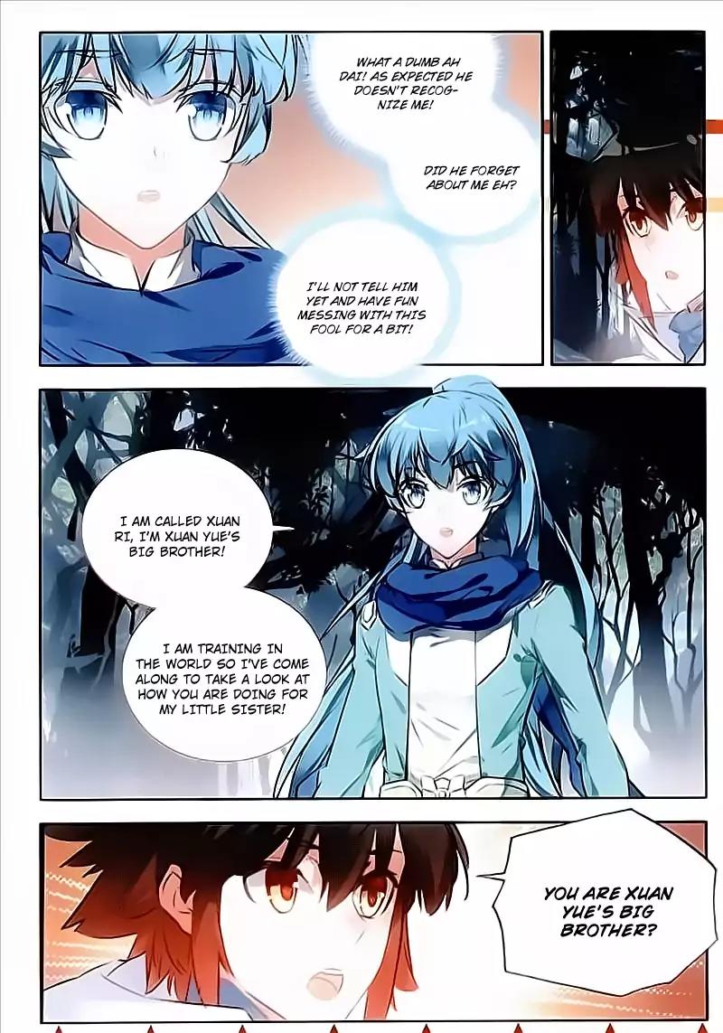 Shanliang de Sishen Chapter 75 page 5 - Chapter 75