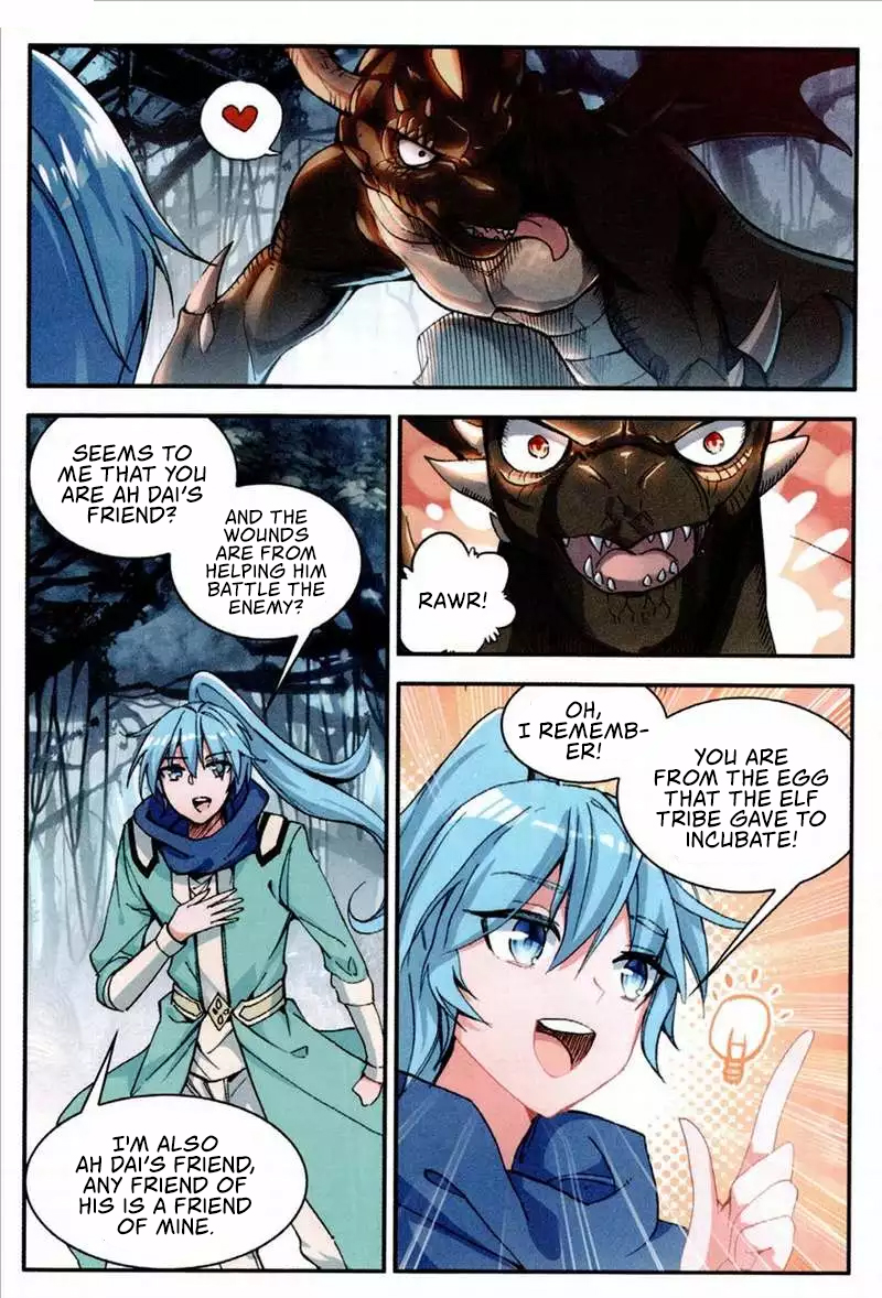 Shanliang de Sishen Chapter 76.5 page 10 - Chapter 76.5: Deja Vu