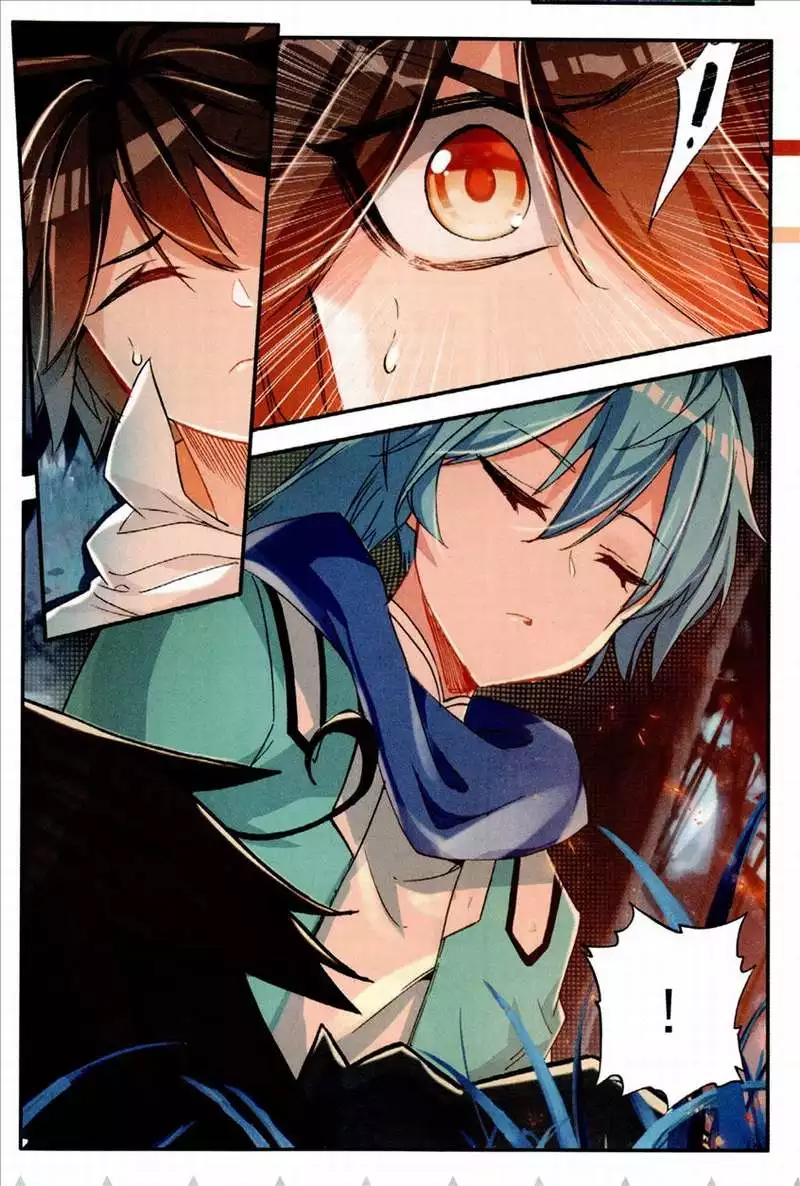 Shanliang de Sishen Chapter 76.5 page 13 - Chapter 76.5: Deja Vu
