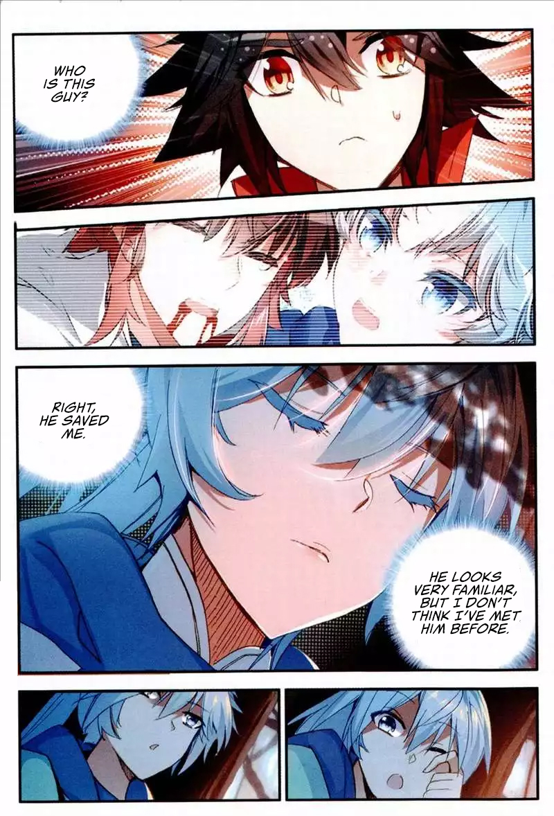Shanliang de Sishen Chapter 76.5 page 14 - Chapter 76.5: Deja Vu