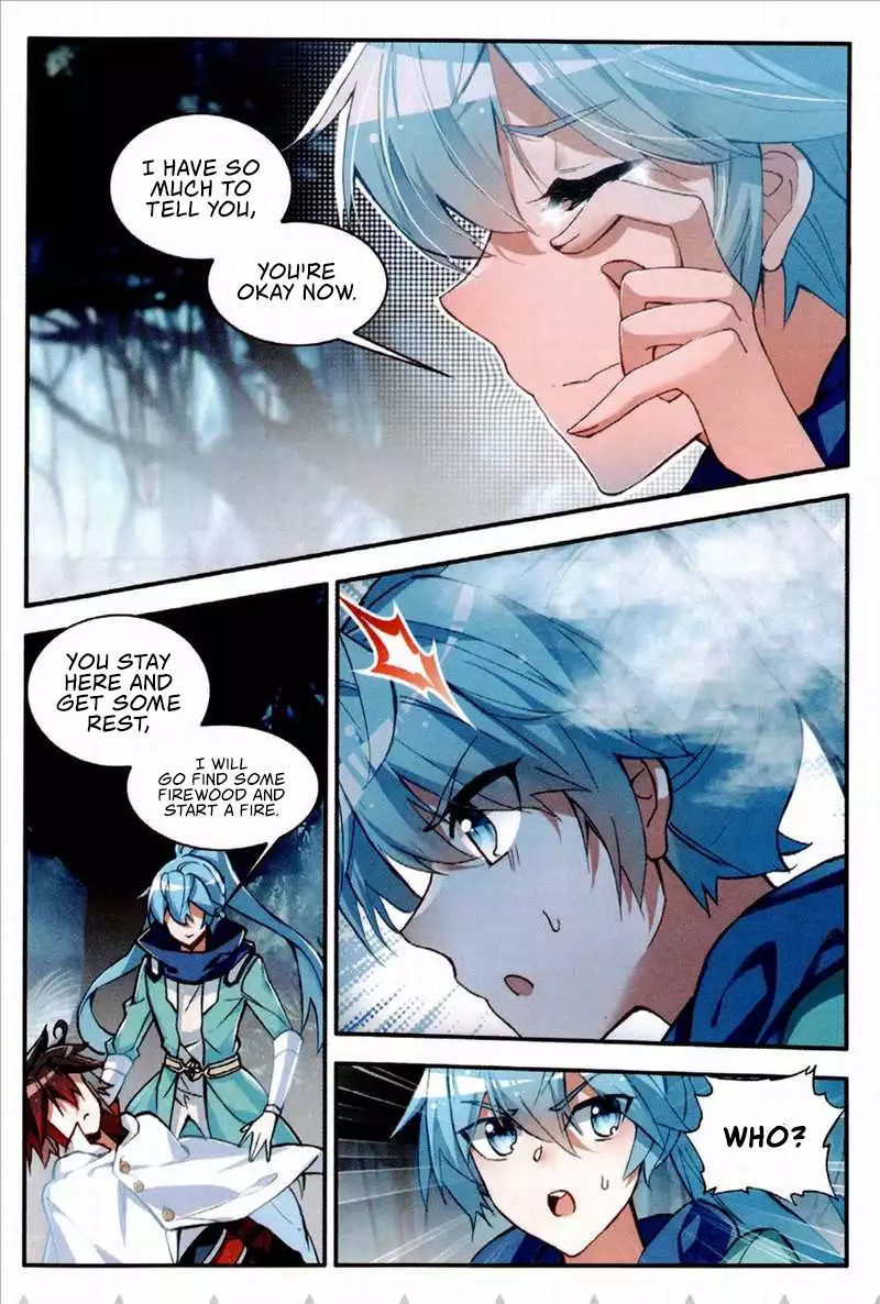 Shanliang de Sishen Chapter 76.5 page 5 - Chapter 76.5: Deja Vu
