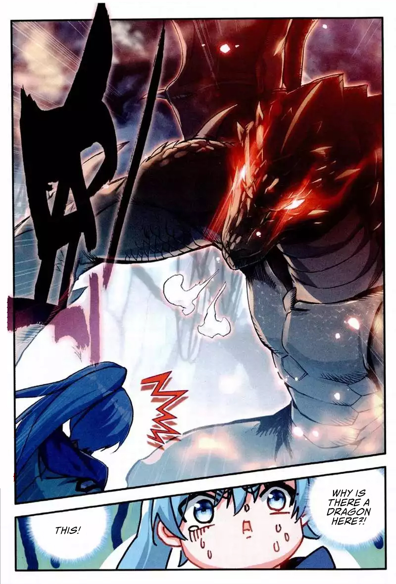 Shanliang de Sishen Chapter 76.5 page 6 - Chapter 76.5: Deja Vu