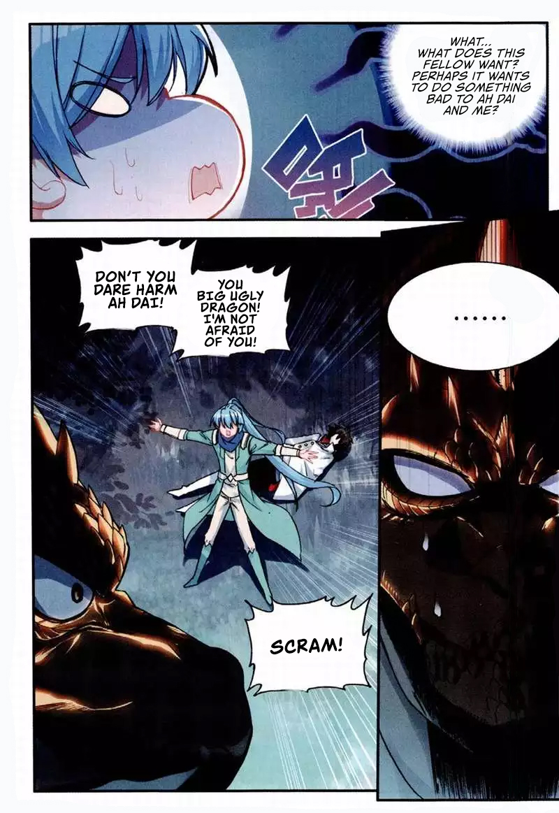 Shanliang de Sishen Chapter 76.5 page 7 - Chapter 76.5: Deja Vu