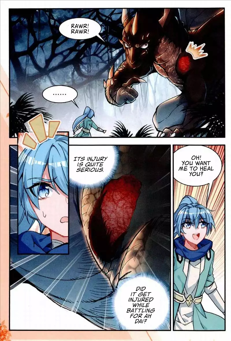Shanliang de Sishen Chapter 76.5 page 8 - Chapter 76.5: Deja Vu