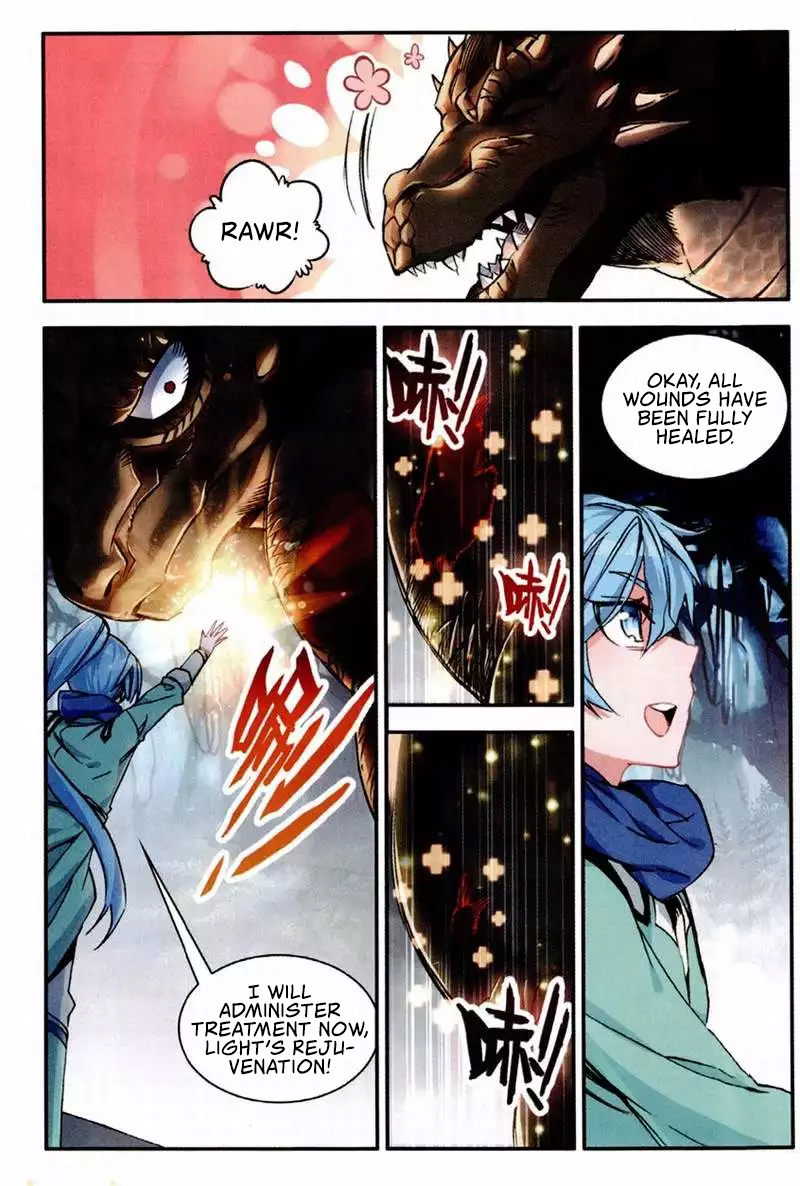 Shanliang de Sishen Chapter 76.5 page 9 - Chapter 76.5: Deja Vu