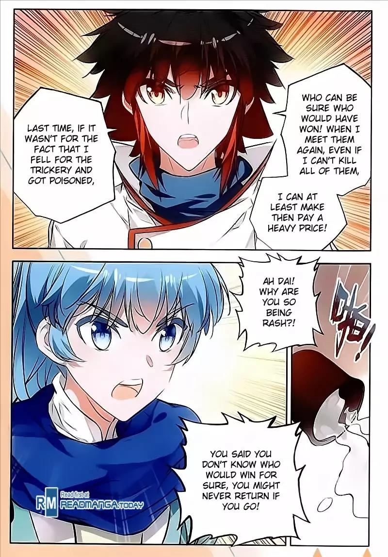 Shanliang de Sishen Chapter 76 page 11 - Chapter 76