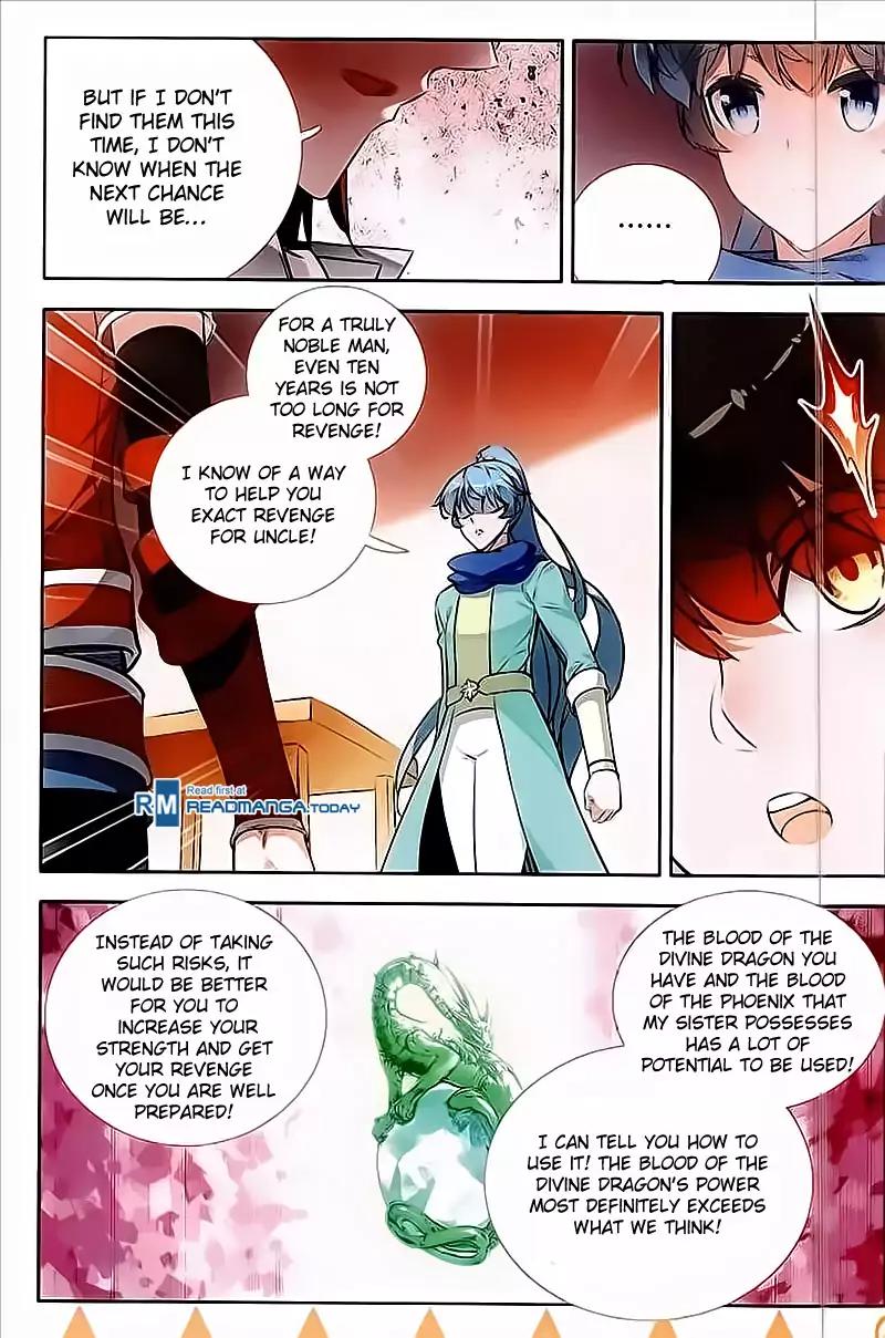 Shanliang de Sishen Chapter 76 page 12 - Chapter 76