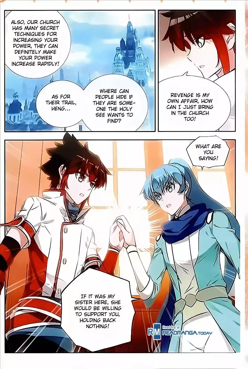 Shanliang de Sishen Chapter 76 page 13 - Chapter 76