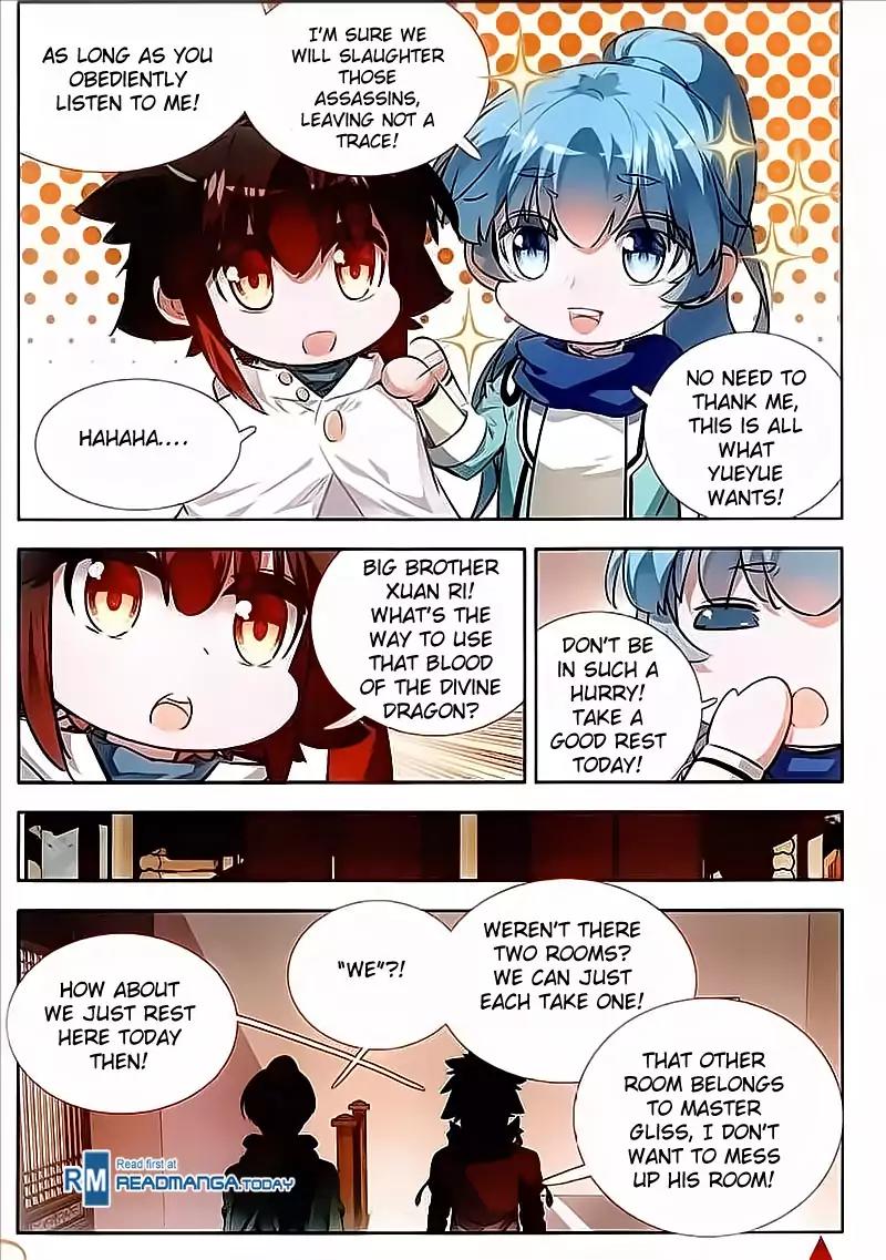 Shanliang de Sishen Chapter 76 page 15 - Chapter 76