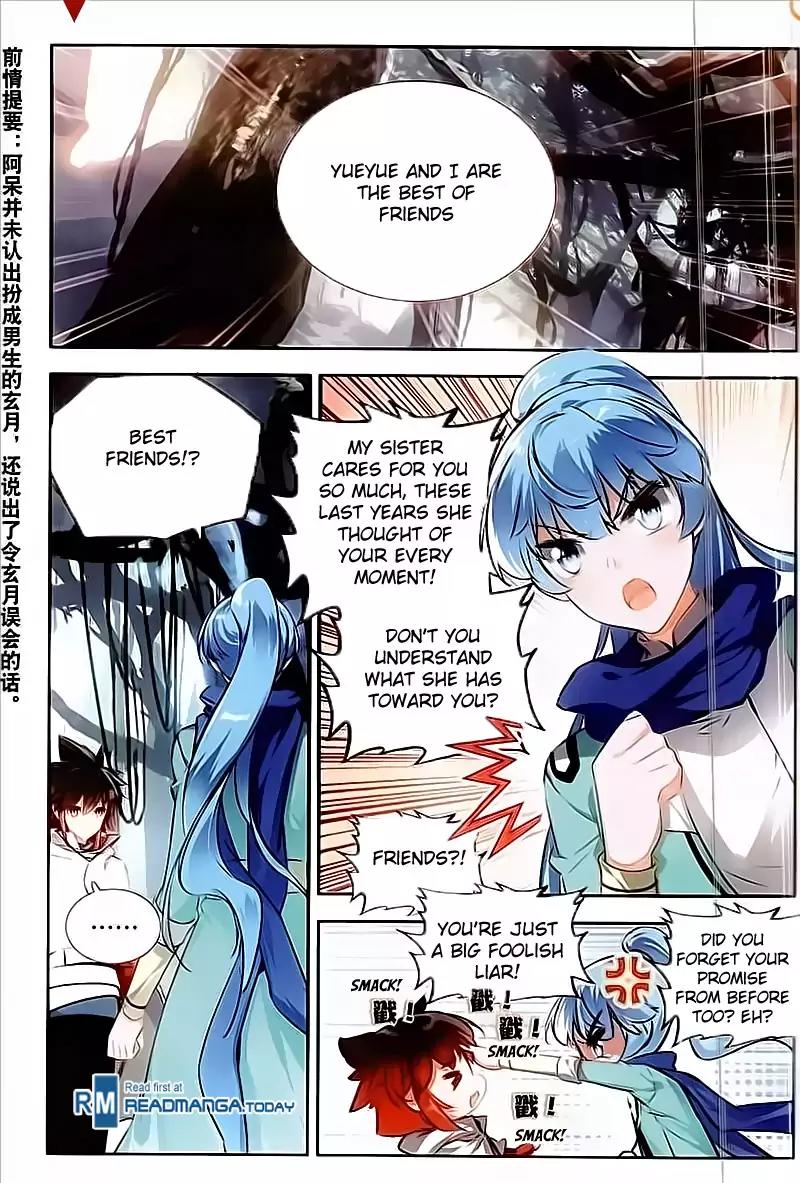 Shanliang de Sishen Chapter 76 page 2 - Chapter 76