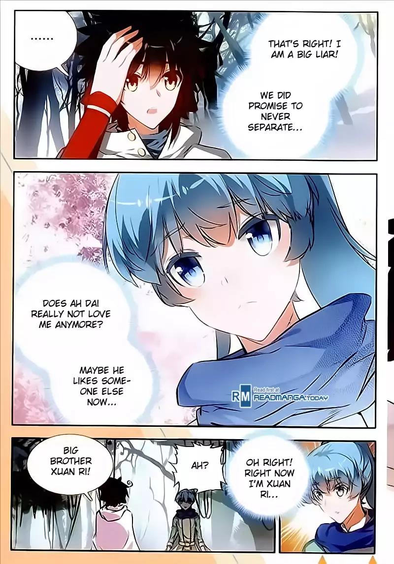 Shanliang de Sishen Chapter 76 page 3 - Chapter 76