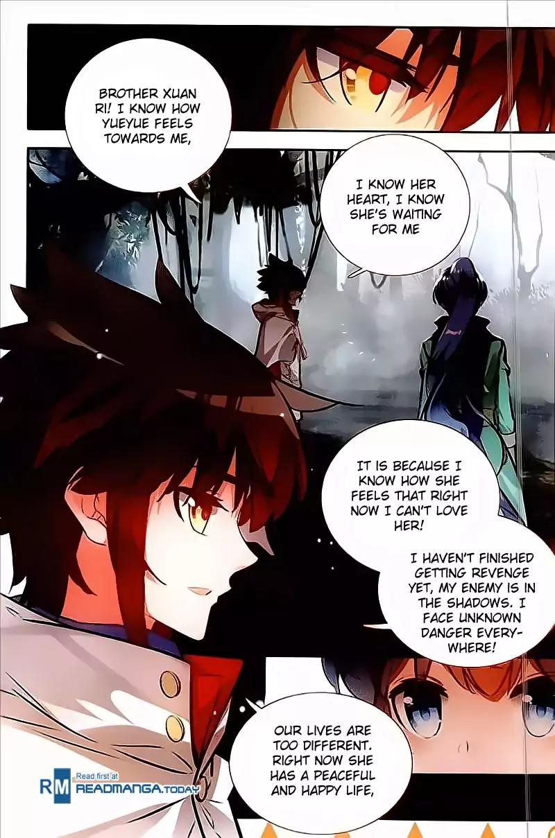 Shanliang de Sishen Chapter 76 page 4 - Chapter 76