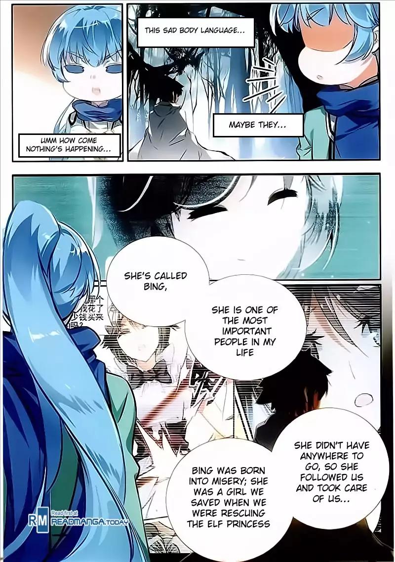 Shanliang de Sishen Chapter 76 page 7 - Chapter 76