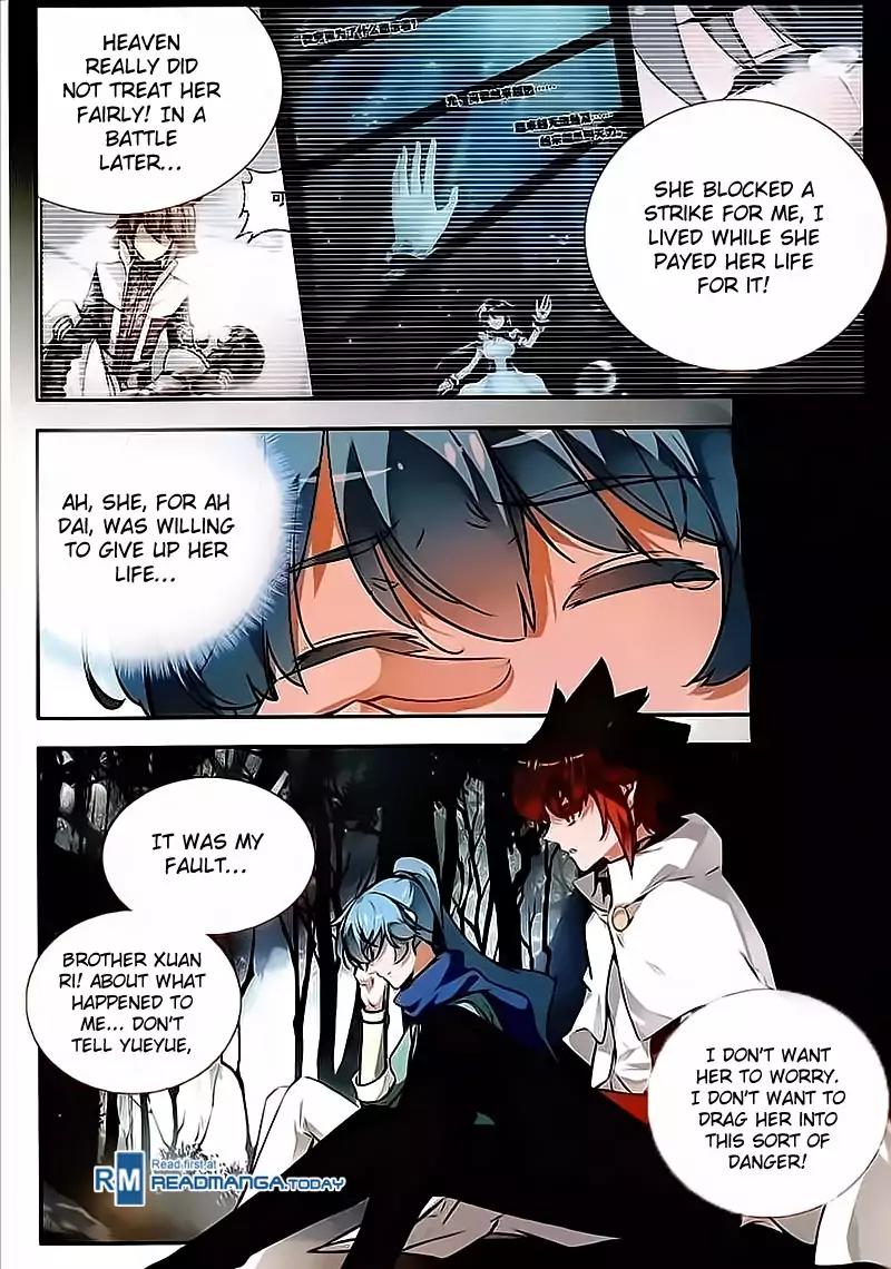Shanliang de Sishen Chapter 76 page 8 - Chapter 76