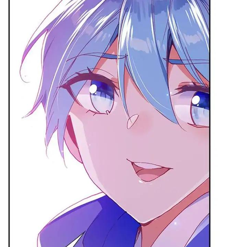 Shanliang de Sishen Chapter 77.1 cover