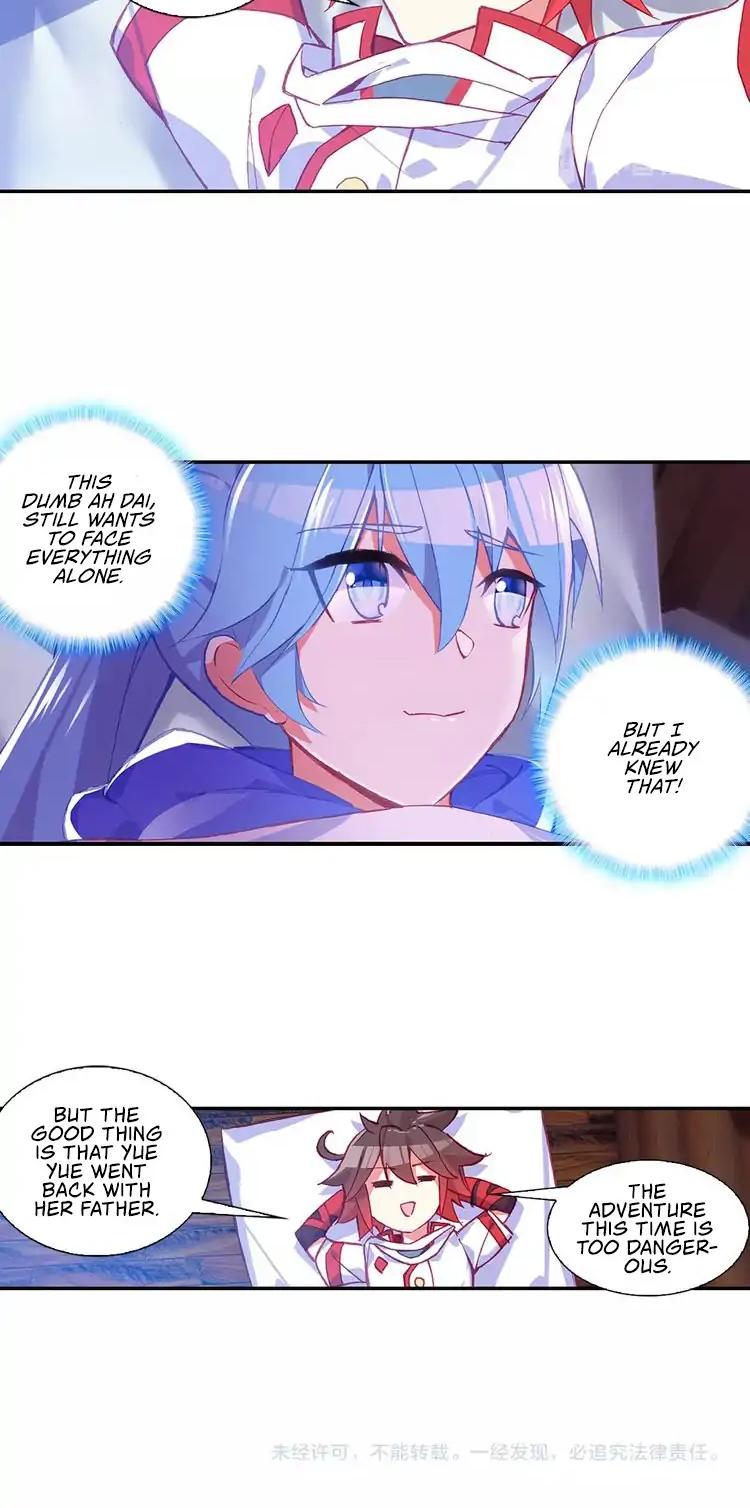 Shanliang de Sishen Chapter 77 page 23 - Chapter 77