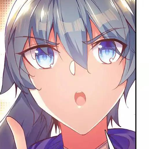 Shanliang de Sishen Chapter 78.1 cover