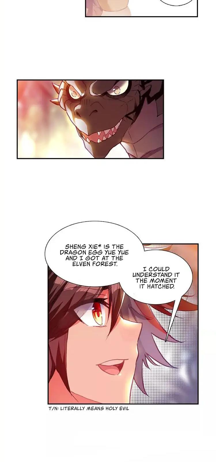Shanliang de Sishen Chapter 78 page 21 - Chapter 78