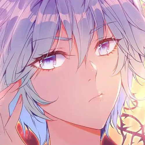 Shanliang de Sishen Chapter 78 cover