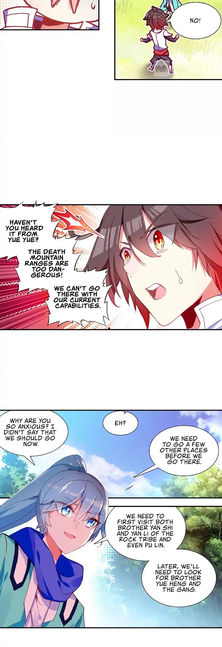 Shanliang de Sishen Chapter 79.1 page 5 - Chapter 79.1