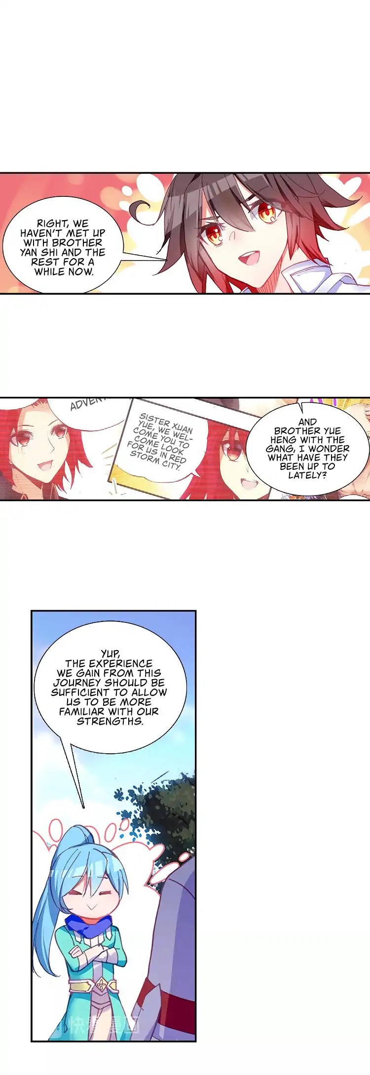 Shanliang de Sishen Chapter 79.1 page 6 - Chapter 79.1