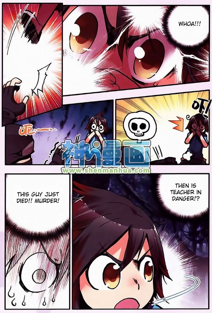 Shanliang de Sishen Chapter 8 page 11 - Chapter 8