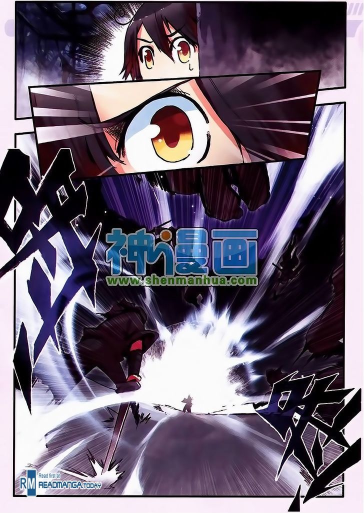 Shanliang de Sishen Chapter 8 page 12 - Chapter 8