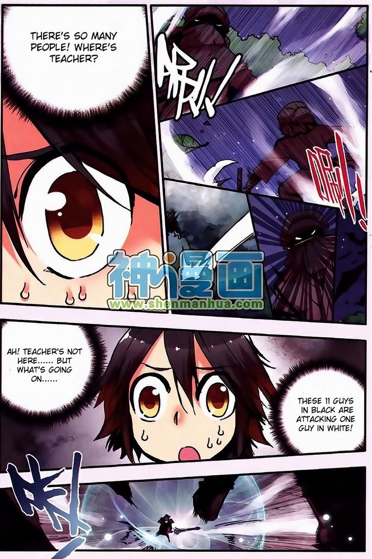 Shanliang de Sishen Chapter 8 page 13 - Chapter 8