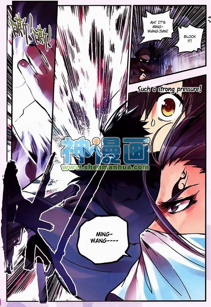 Shanliang de Sishen Chapter 8 page 18 - Chapter 8