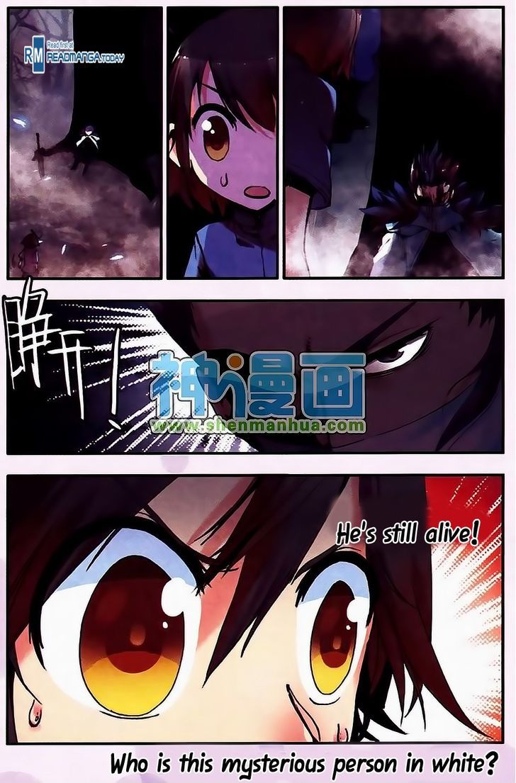 Shanliang de Sishen Chapter 8 page 23 - Chapter 8
