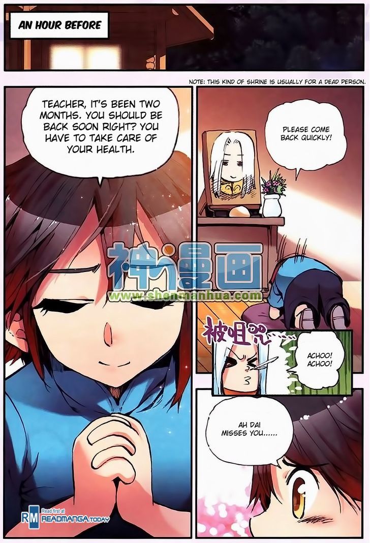Shanliang de Sishen Chapter 8 page 4 - Chapter 8
