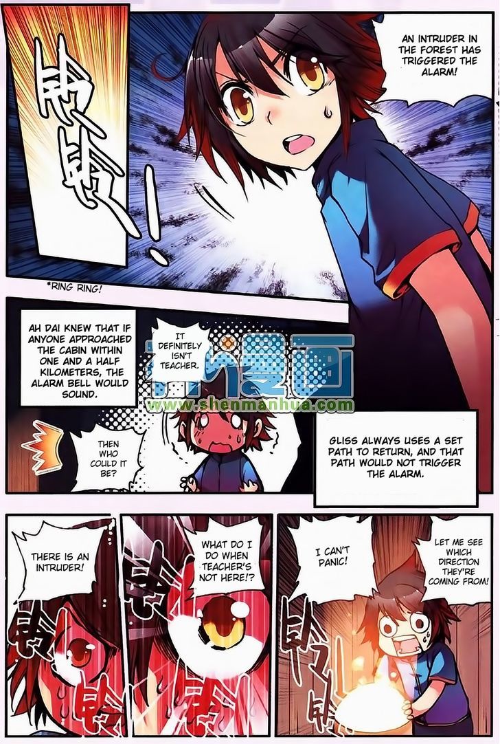 Shanliang de Sishen Chapter 8 page 5 - Chapter 8