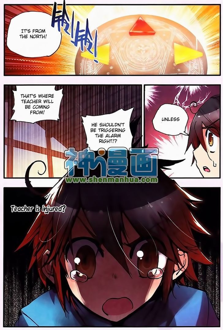 Shanliang de Sishen Chapter 8 page 6 - Chapter 8