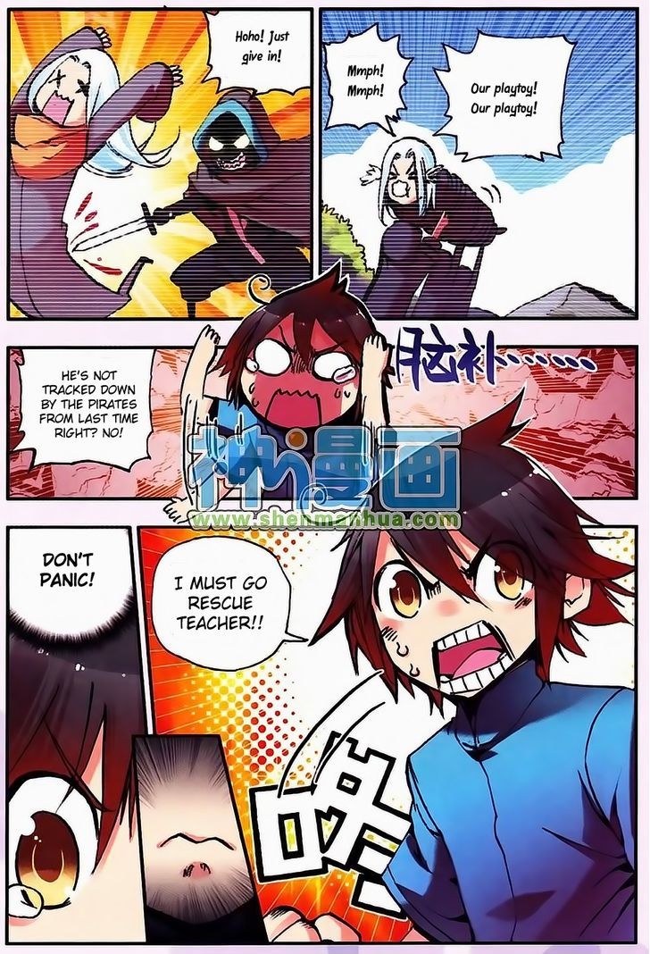 Shanliang de Sishen Chapter 8 page 7 - Chapter 8