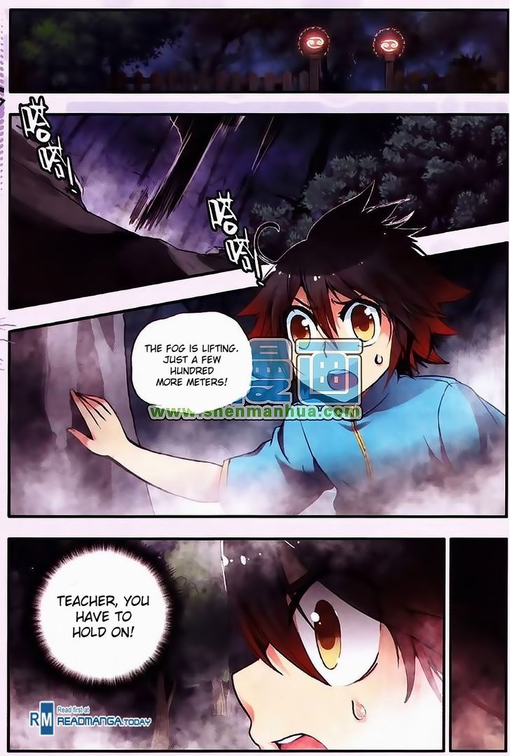 Shanliang de Sishen Chapter 8 page 8 - Chapter 8