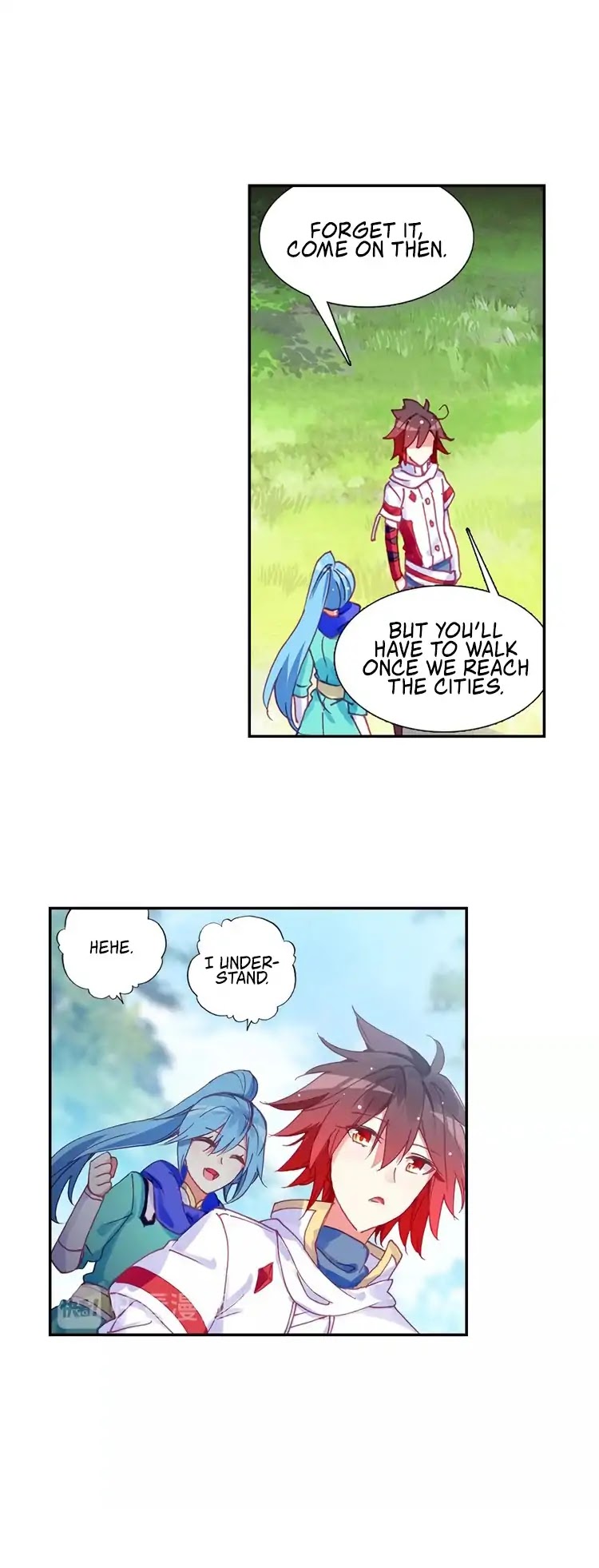 Shanliang de Sishen Chapter 80 page 11 - Chapter 80