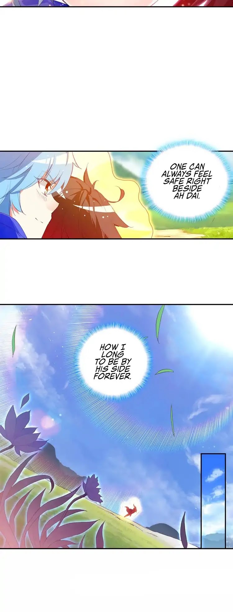 Shanliang de Sishen Chapter 80 page 16 - Chapter 80