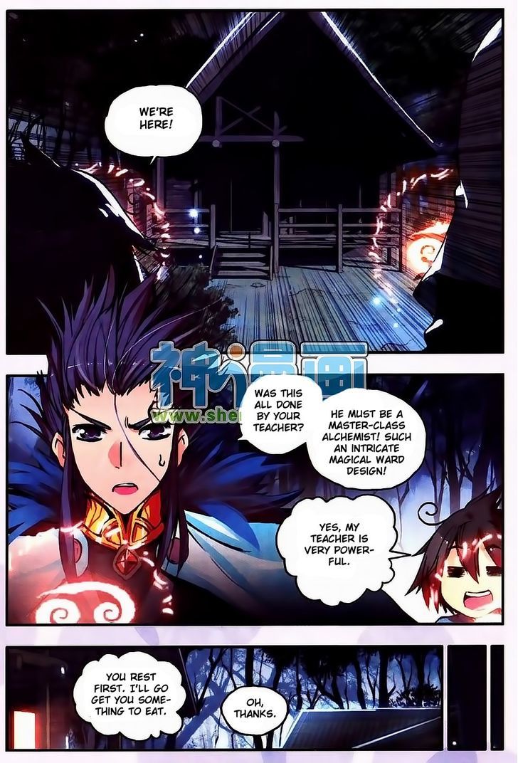 Shanliang de Sishen Chapter 9 page 16 - Chapter 9