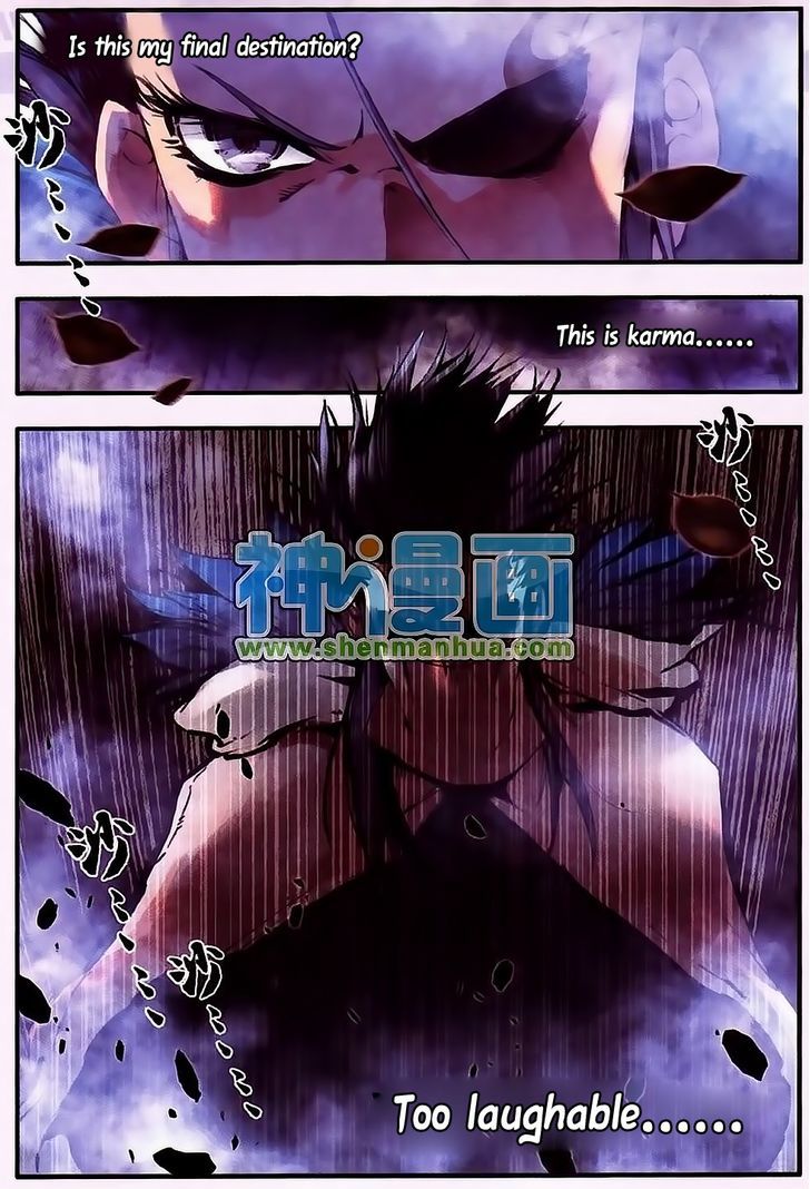 Shanliang de Sishen Chapter 9 page 2 - Chapter 9
