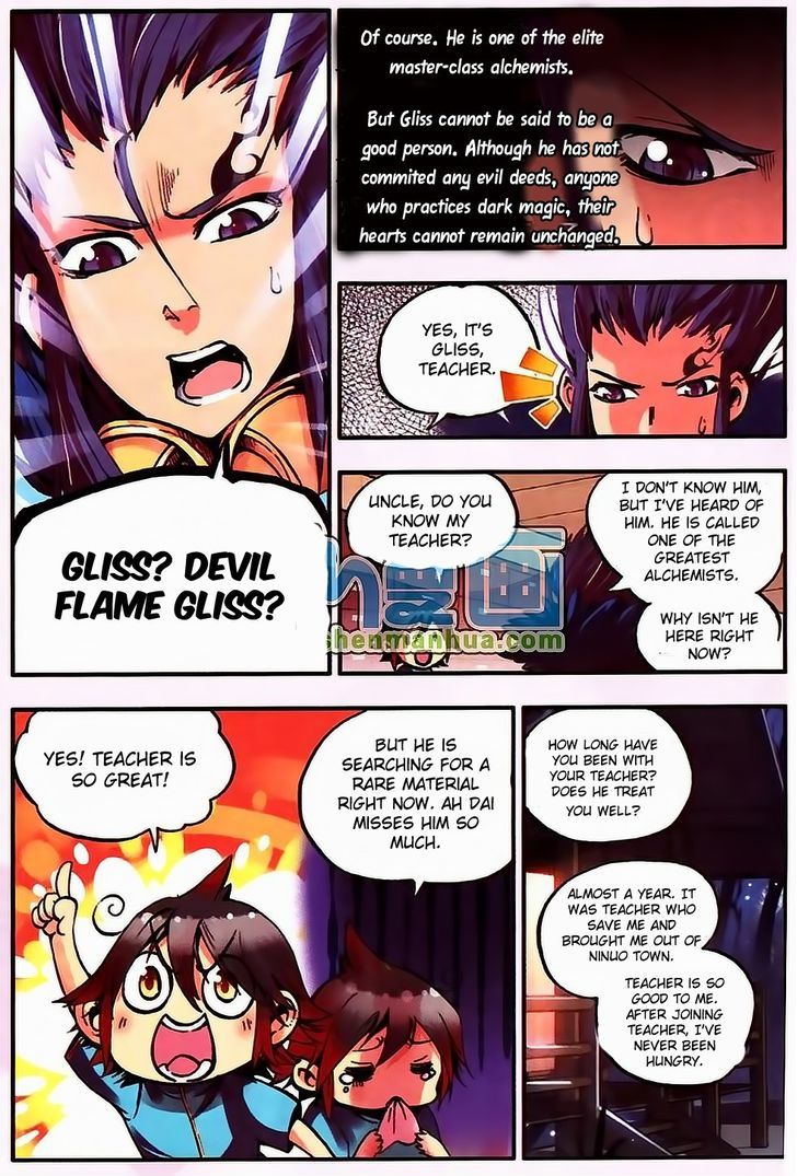 Shanliang de Sishen Chapter 9 page 20 - Chapter 9