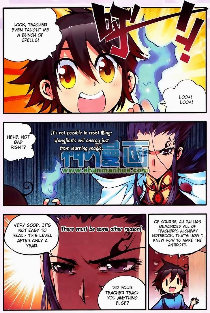 Shanliang de Sishen Chapter 9 page 21 - Chapter 9