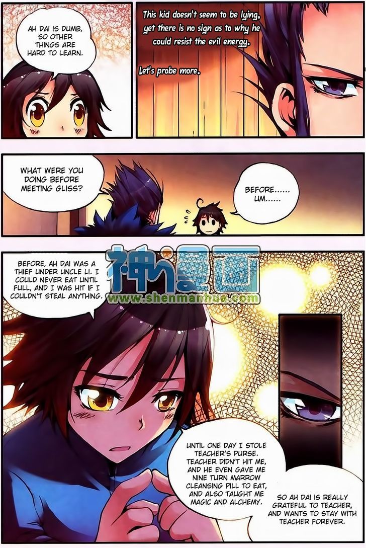 Shanliang de Sishen Chapter 9 page 22 - Chapter 9