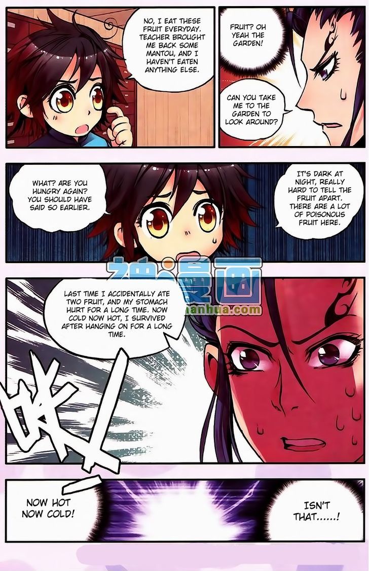 Shanliang de Sishen Chapter 9 page 24 - Chapter 9