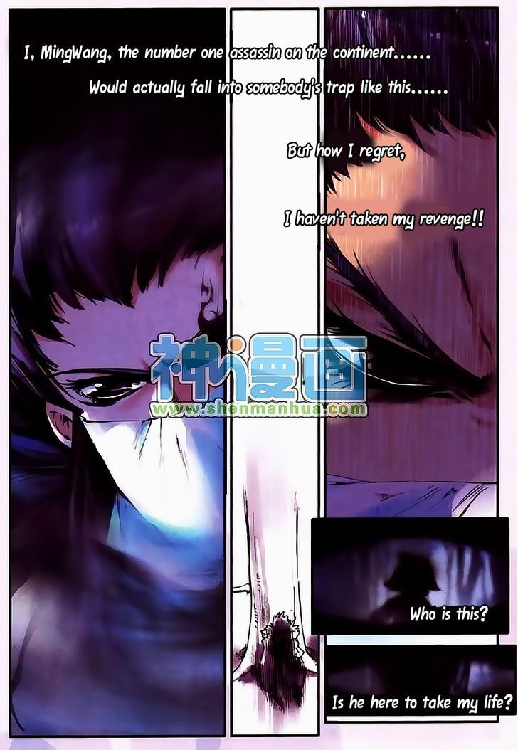 Shanliang de Sishen Chapter 9 page 3 - Chapter 9