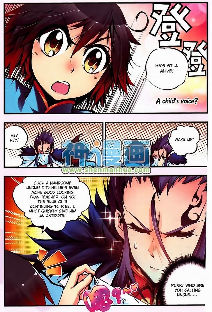 Shanliang de Sishen Chapter 9 page 4 - Chapter 9
