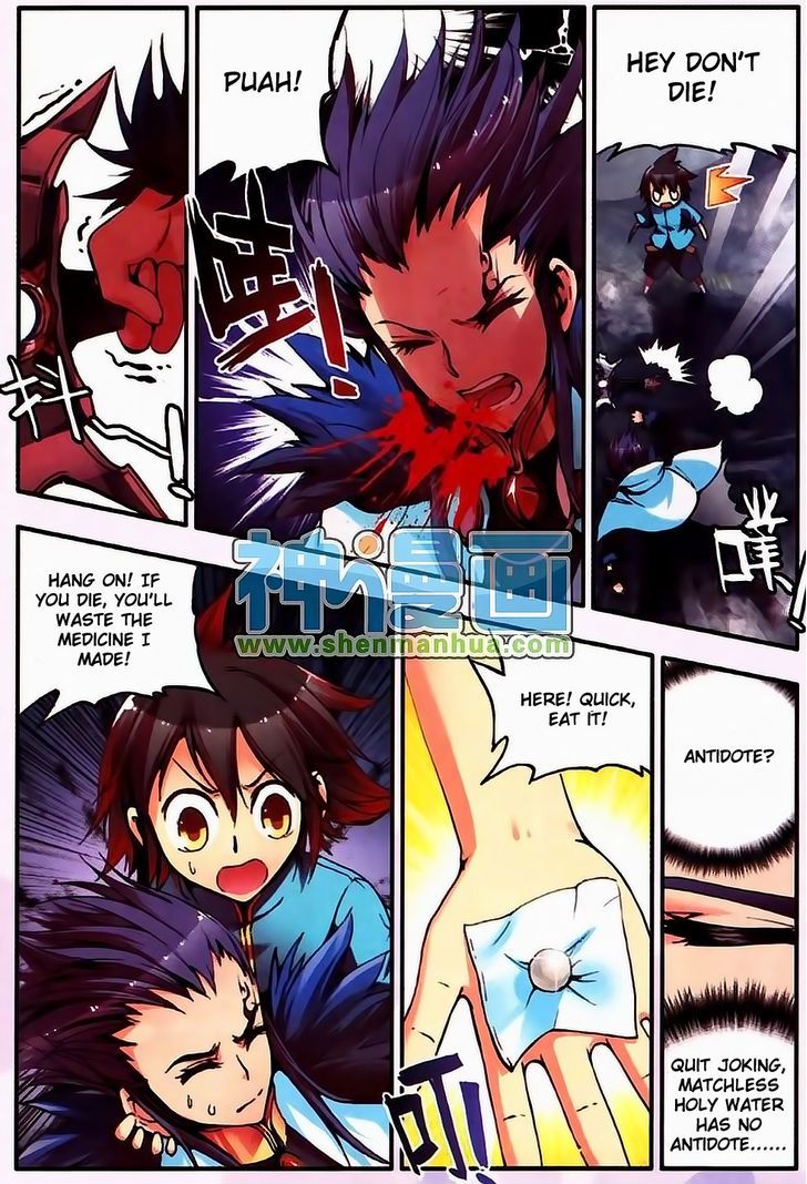 Shanliang de Sishen Chapter 9 page 8 - Chapter 9