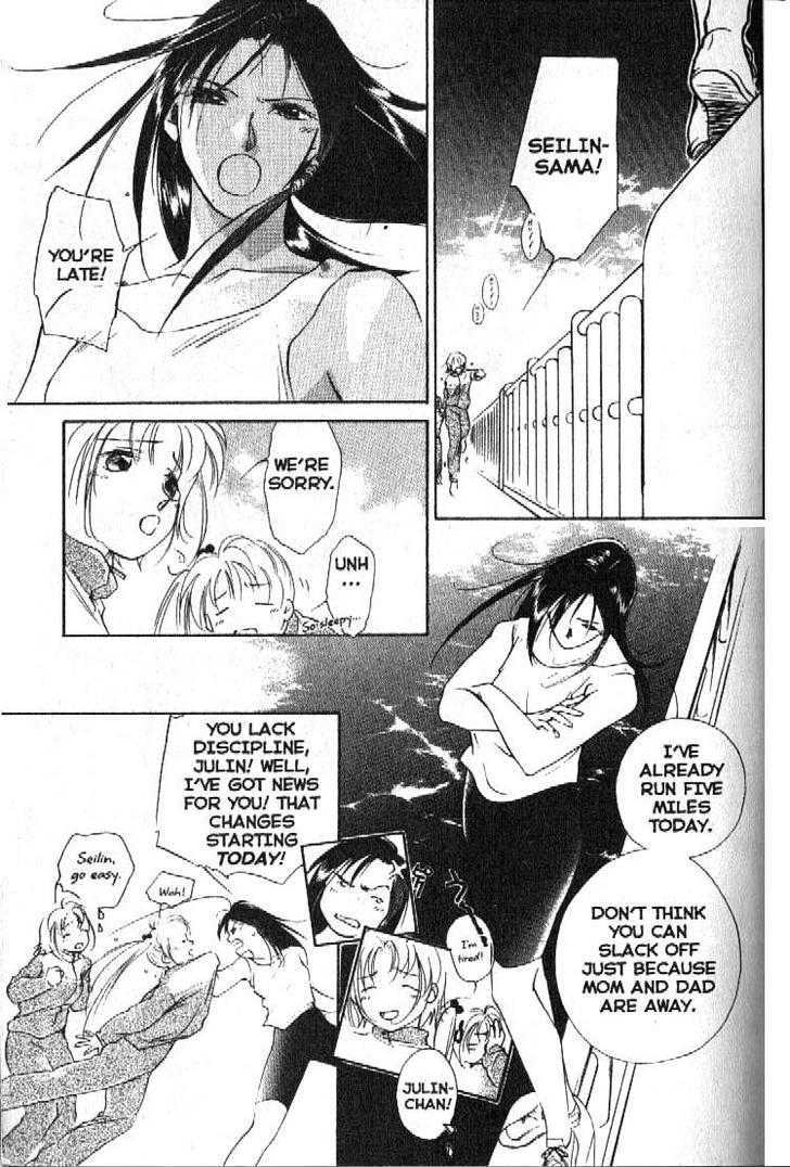 Shaolin Sisters: Reborn Chapter 1 page 11 - Chapter 1 : Shaolin Stone Fist, Awaken!